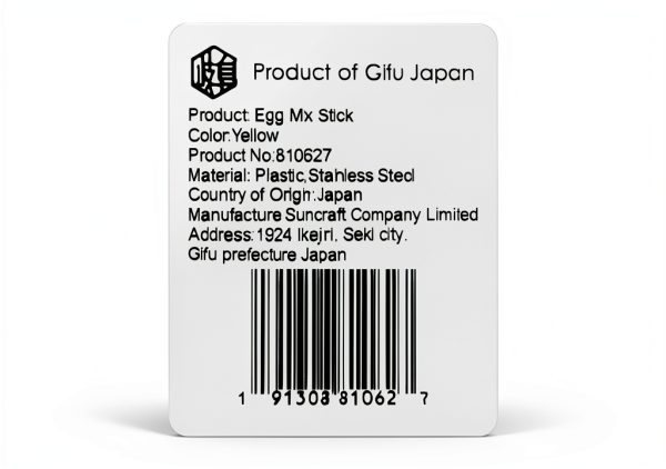 Egg Mix Stick by Seki Japan Egg Separator with Yellow Safety Cover-4